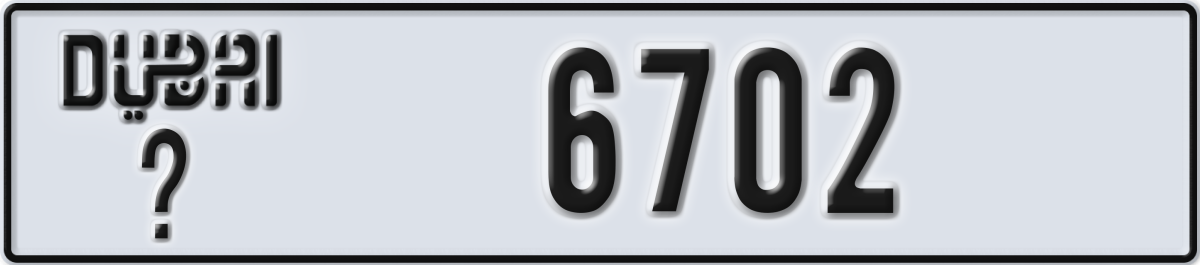 dubai License Plate Number 6702 Code _