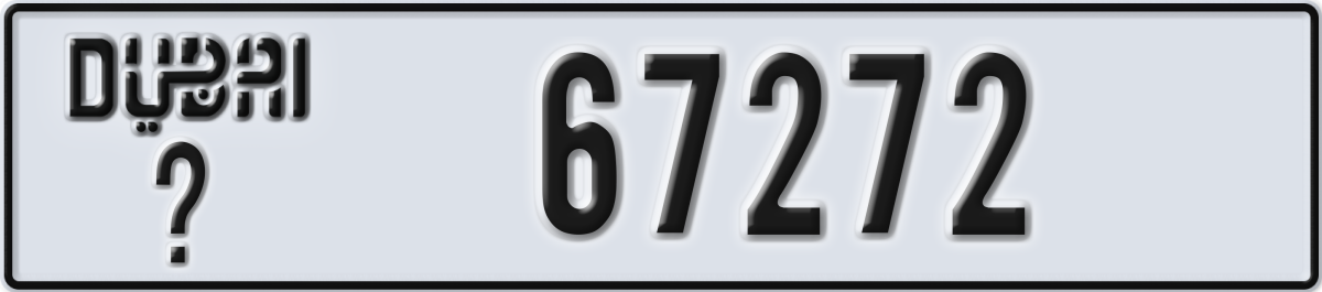 dubai License Plate Number 67272 Code _