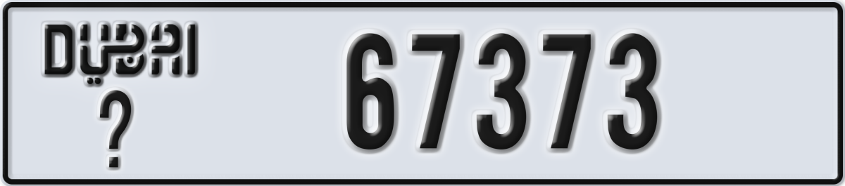 dubai License Plate Number 67373 Code _