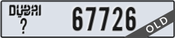dubai - code - _ - number -67726