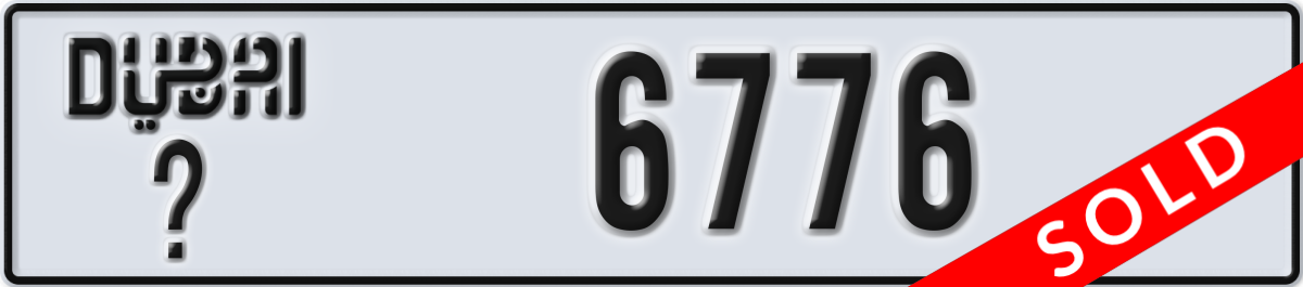 dubai License Plate Number 6776 Code _