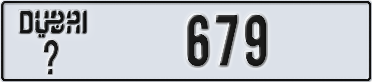 dubai License Plate Number 679 Code _
