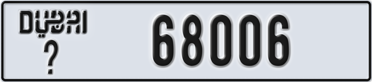 dubai License Plate Number 68006 Code _