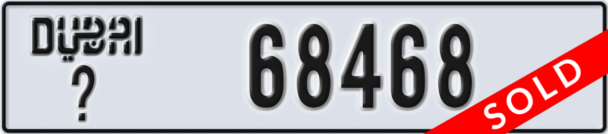 dubai License Plate Number 68468 Code _