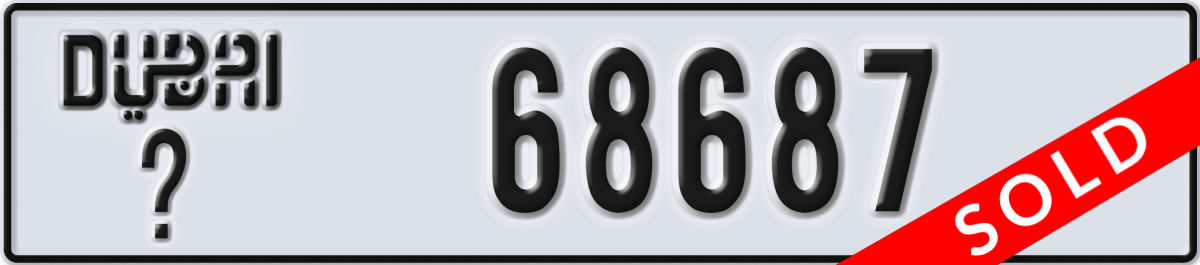 dubai License Plate Number 68687 Code _