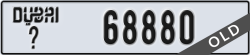 dubai - code - _ - number -68880