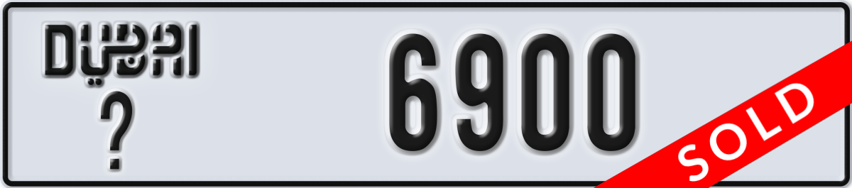 dubai License Plate Number 6900 Code _
