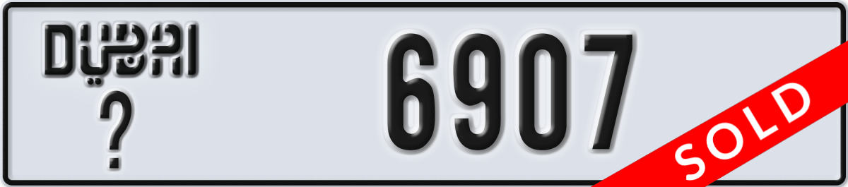 dubai License Plate Number 6907 Code _