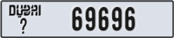 dubai - code - _ - number -69696