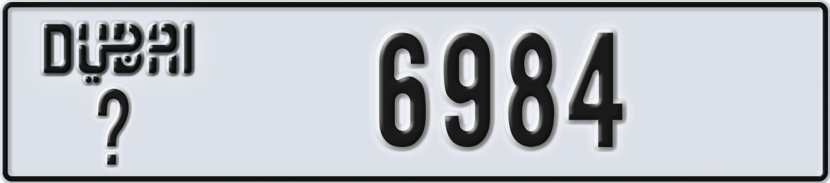 dubai License Plate Number 6984 Code _
