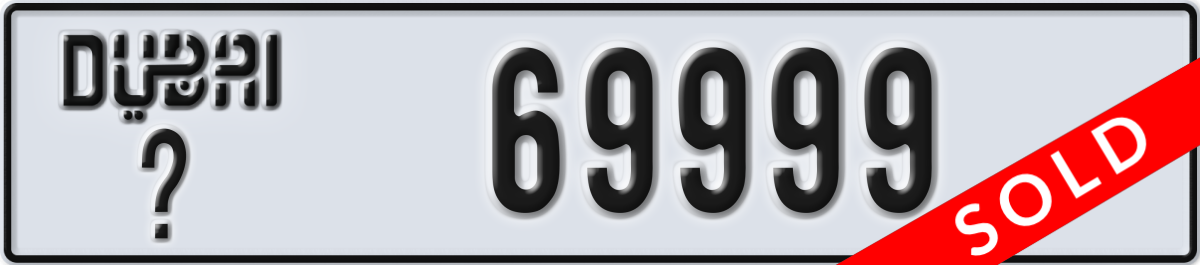dubai License Plate Number 69999 Code _