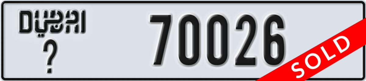 dubai License Plate Number 70026 Code _