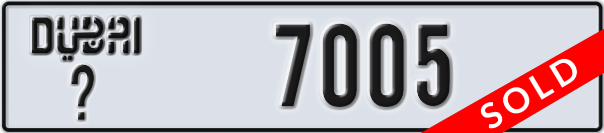 dubai License Plate Number 7005 Code _