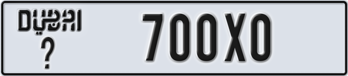 dubai License Plate Number 700X0 Code _