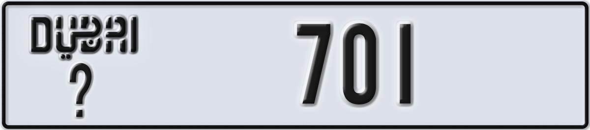 dubai License Plate Number 701 Code _