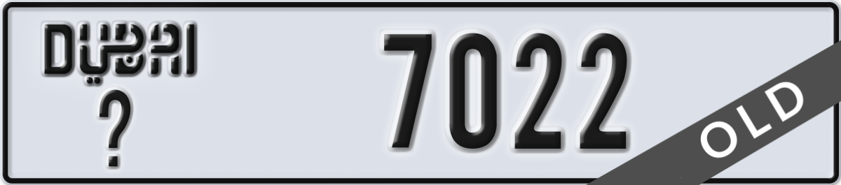 dubai License Plate Number 7022 Code _