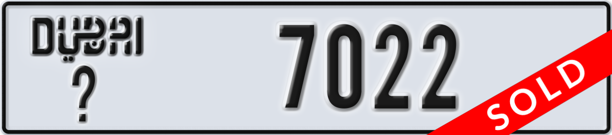 dubai License Plate Number 7022 Code _