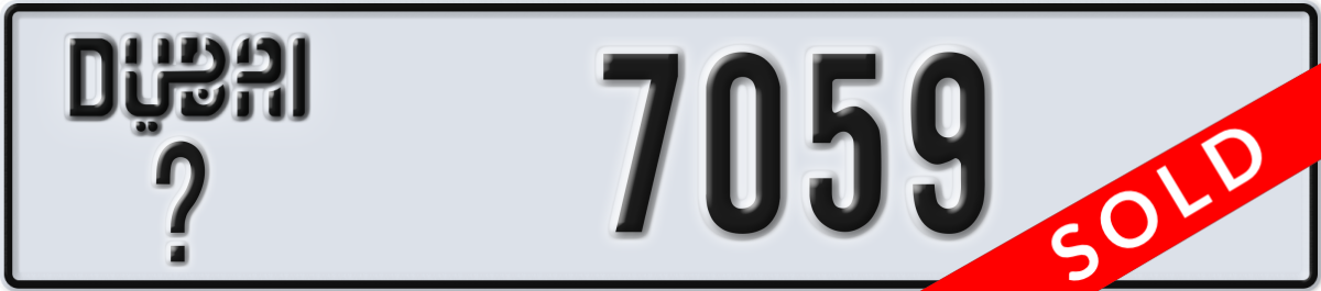 dubai License Plate Number 7059 Code _