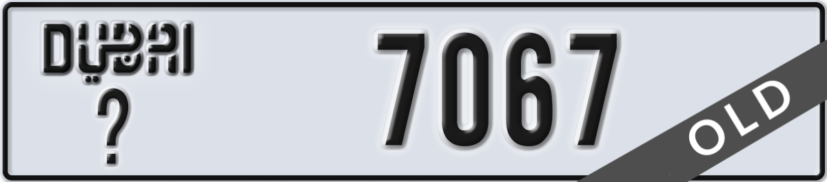 dubai License Plate Number 7067 Code _
