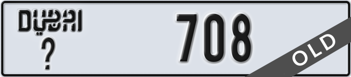 dubai License Plate Number 708 Code _