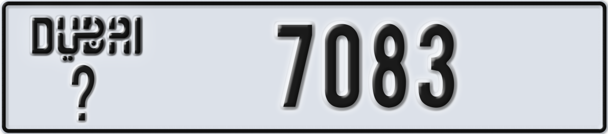 dubai License Plate Number 7083 Code _
