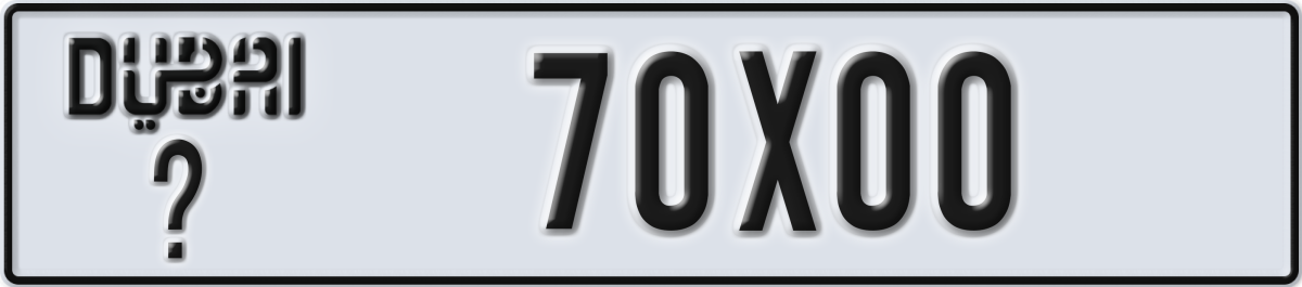 dubai License Plate Number 70X00 Code _