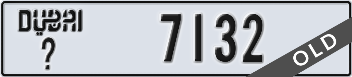 dubai License Plate Number 7132 Code _