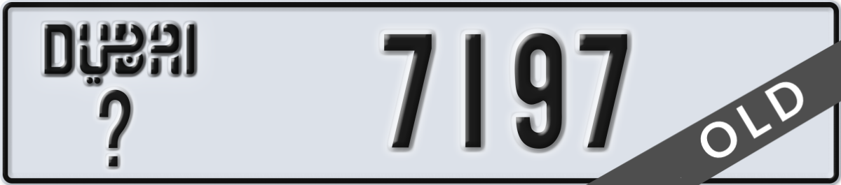 dubai License Plate Number 7197 Code _