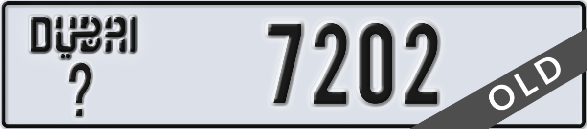 dubai License Plate Number 7202 Code _