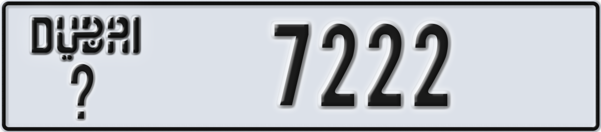 dubai License Plate Number 7222 Code _