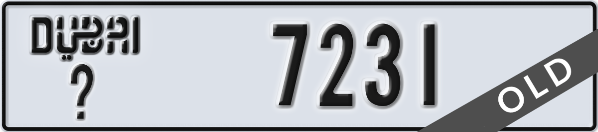 dubai License Plate Number 7231 Code _