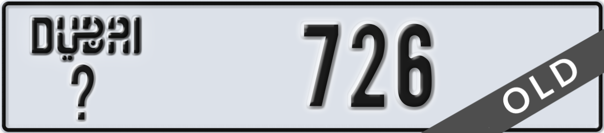 dubai License Plate Number 726 Code _