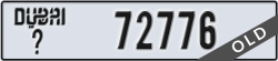 dubai - code - _ - number -72776