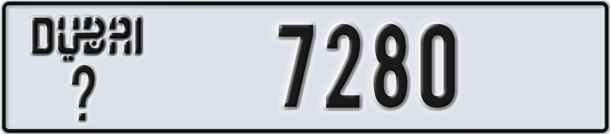 dubai License Plate Number 7280 Code _
