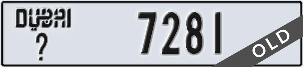 dubai License Plate Number 7281 Code _