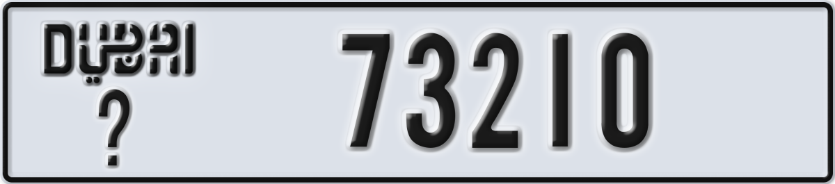 dubai License Plate Number 73210 Code _