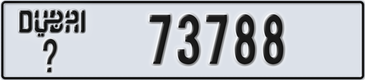 dubai License Plate Number 73788 Code _