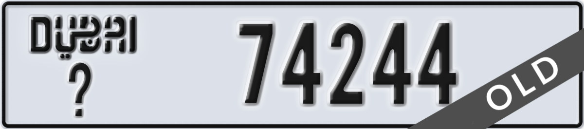dubai License Plate Number 74244 Code _