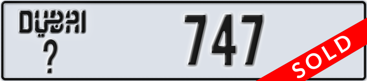 dubai License Plate Number 747 Code _