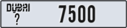dubai - code - _ - number -7500