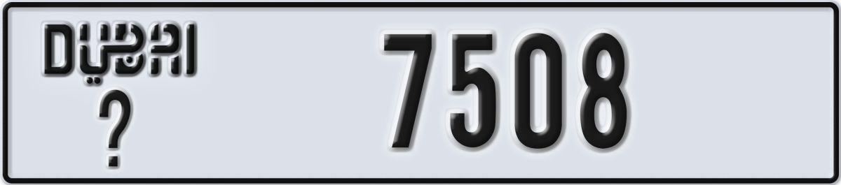 dubai License Plate Number 7508 Code _