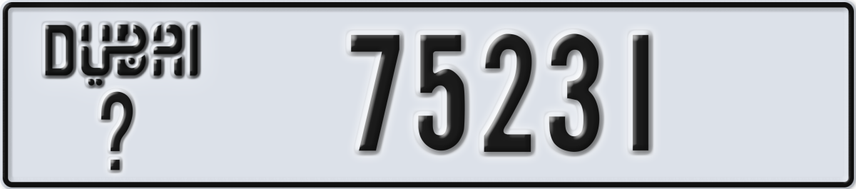 dubai License Plate Number 75231 Code _