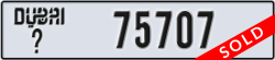 dubai - code - _ - number -75707