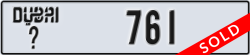 dubai - code - _ - number -761