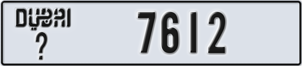 dubai License Plate Number 7612 Code _