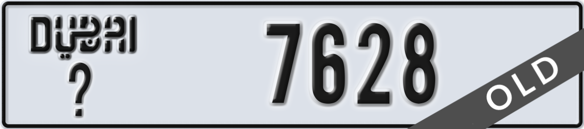 dubai License Plate Number 7628 Code _