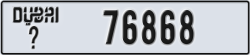 dubai - code - _ - number -76868