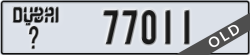 dubai - code - _ - number -77011