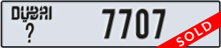 dubai - code - _ - number -7707