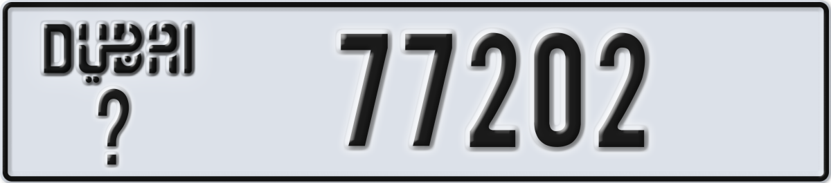 dubai License Plate Number 77202 Code _